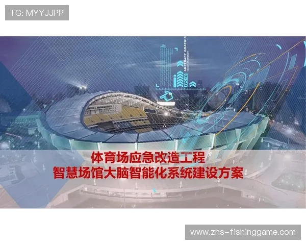 智慧化改造成本下降，中小型场馆接入率攀升