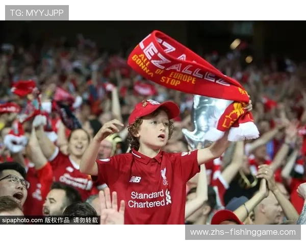 欧冠决赛门票销售启动，球迷抢购热潮涌现